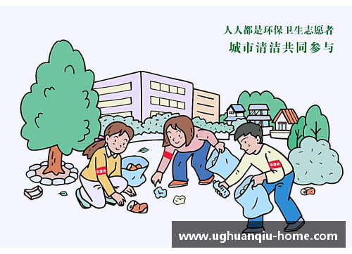 英超俱乐部纷纷加入环保行动以减少碳排放量为己任