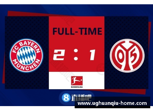 ug环球官网3-2!德甲领头羊狂飙：疯狂38场不败，70分领跑，甩开拜仁10分 - 副本
