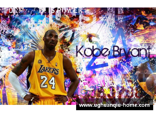 ug环球官网科比：NBA总决赛的不朽传奇