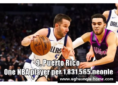 ug环球官网NBA球员伤痛：场上悲壮瞬间与心酸回忆