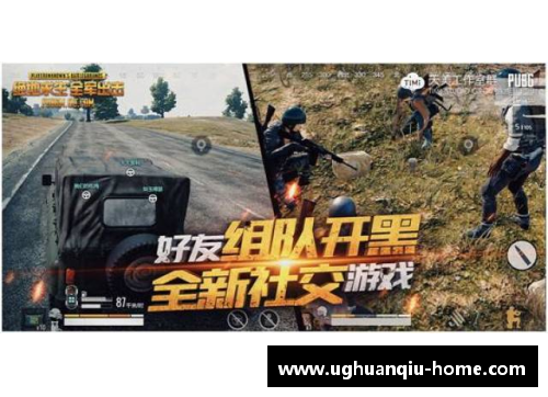 ug环球官网斯图加特攻势狂潮席卷，对手难挡绝地反击