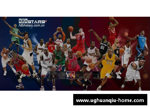 ug环球官网NBA球迷趣味互动：一人一城，探索你的城市与你最爱的球员的联系