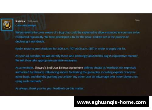 ug环球官网刷分大神!一场2-1让西甲三强慌了,19岁妖锋进球,明年曼城见_