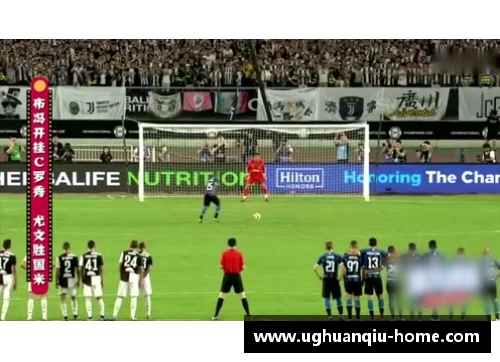 ug环球官网足球明星精准射门瞬间揭秘赛场魅力与技巧的完美结合
