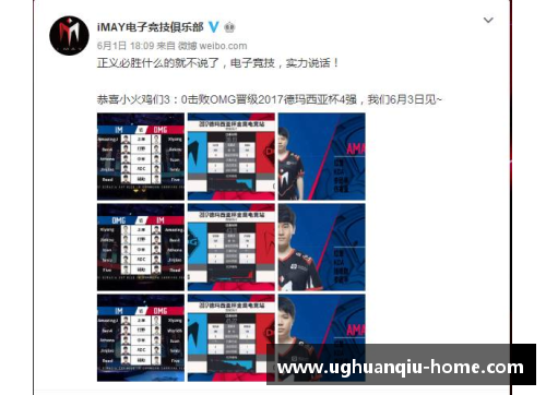 ug环球官网展现巨星实力的抢七大战：老詹战绩6胜2负，杜兰特与库里的较量 - 副本