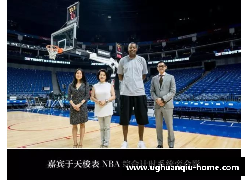 ug环球官网全方位探索：NBA回放的精彩瞬间与赛季重播