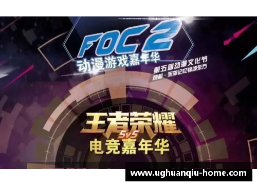 ug环球官网中国甲级联赛2020最新消息：恒大主场大胜，积分登顶；国安客场惨败，跌至第四位 - 副本