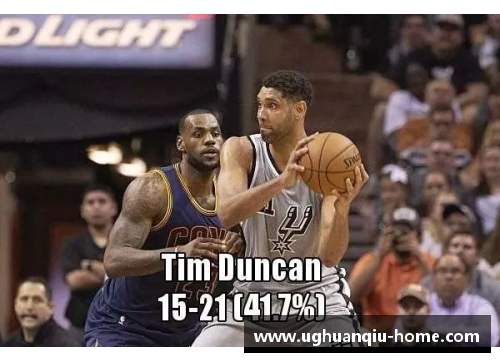 ug环球官网NBA球星斯蒂芬森：走进他的职业生涯与个人生活