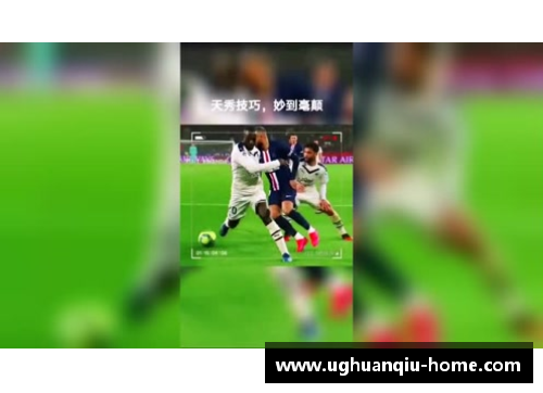 ug环球官网英超球员好莱坞：球场内外的精彩表演 - 副本