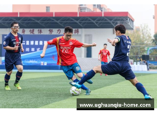 ug环球官网李实：足球与个人成长的完美结合