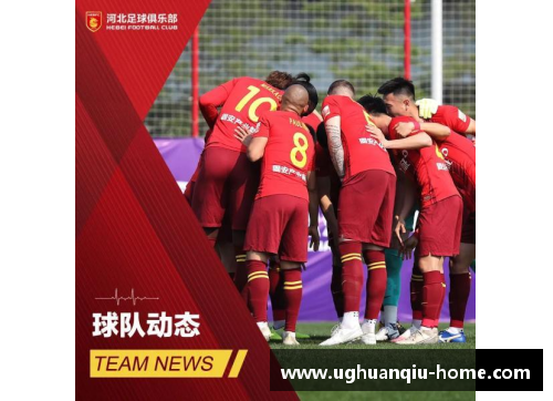 ug环球官网陕西队球员充分备战，全力防守——筑牢冠军梦