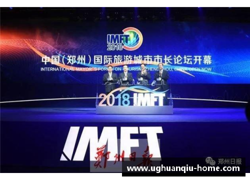 ug环球官网门迪：重塑传奇，绽放足坛荣耀