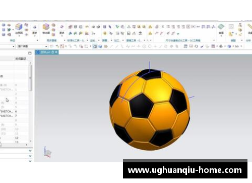 ug环球官网足球转会突破：最新签约和市场动向 - 副本