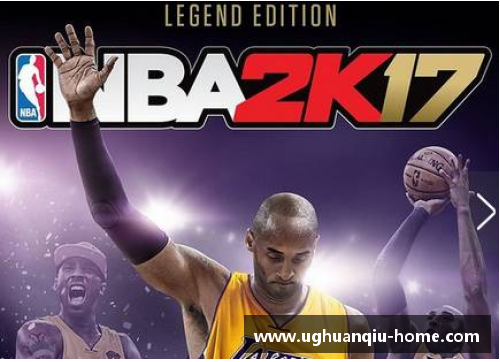 ug环球官网NBA球星风采：光影下的臻选画像