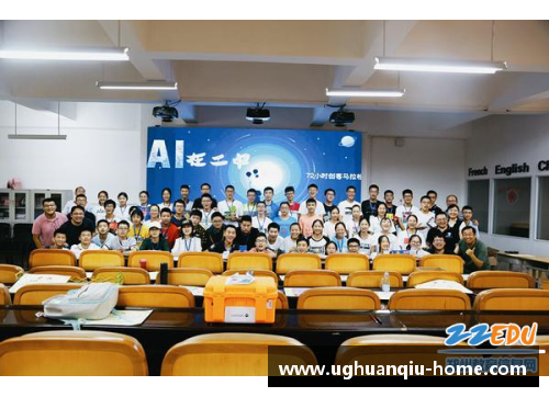 ug环球官网升学季-走进身边的好学校｜郑州市第二高级中学创新班一本 - 副本