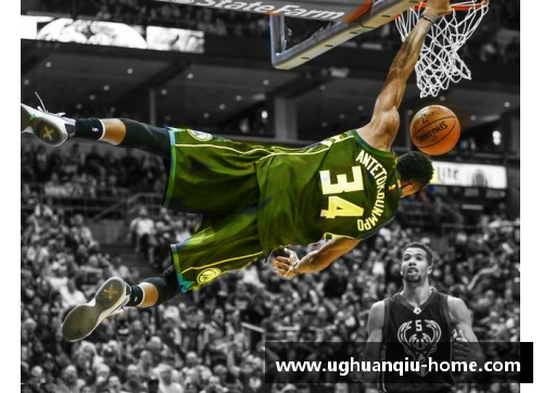 ug环球官网NBA明星球员的极限挑战：突破技术边界与精神极致