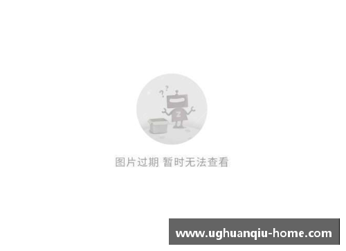 ug环球官网西甲联赛时间调整，夏季赛季全新开打，精彩不容错过