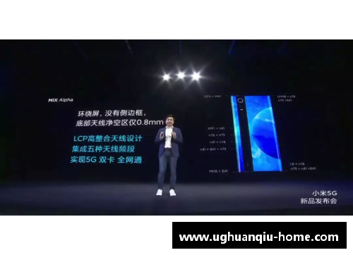 ug环球官网阿尔法-卡巴技术团队斩获国际安全大奖，成为行业领军者 - 副本