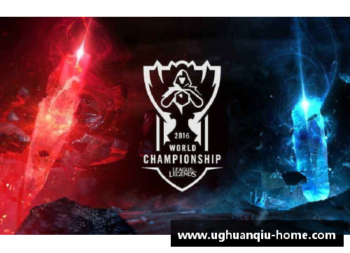 ug环球官网终极传奇：超越时空的球场传奇 - 副本