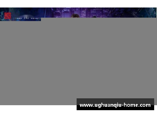 ug环球官网魔术队：球员们的精彩华章 - 副本