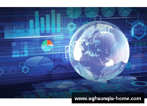 ug环球官网SS后卫：策略与实战，揭秘球场上的关键角色
