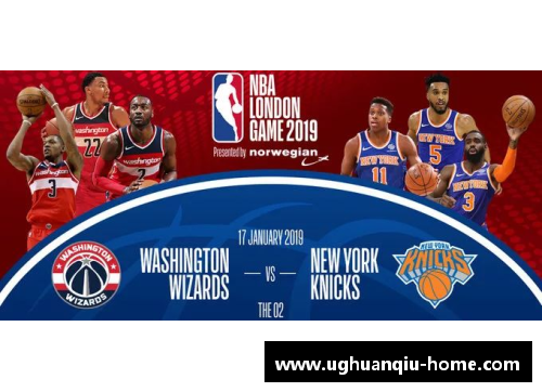 ug环球官网NBA明星传闻大揭秘：最新热点与内幕揭秘 - 副本