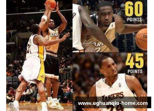 ug环球官网NBA球星阿里纳斯：风云人生与精彩职业生涯 - 副本