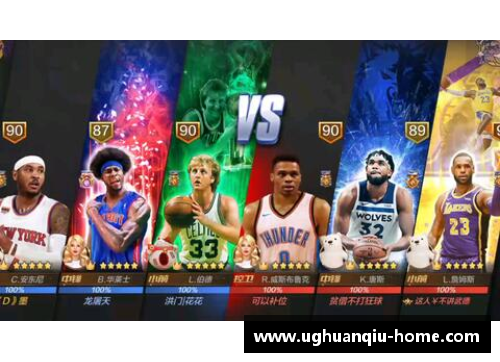 ug环球官网马尔杜克：强大黑暗之主 - 副本