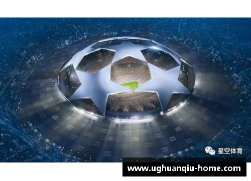 ug环球官网欧冠八分之一决赛即将打响，多支豪强或将面临淘汰的危险！